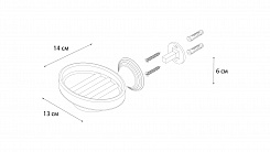 Fixsen Мыльница Best FX-71608 – фотография-2