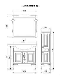 ASB-Woodline Мебель для ванной Модена 85 белая, массив ясеня – фотография-7