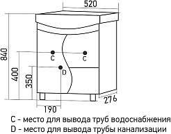 Mixline Мебель для ванной Классик 52 R (зеркало 50) – фотография-10