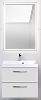 BelBagno Мебель для ванной AURORA 700 Bianco Opaco, BTN