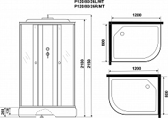 Niagara Душевая кабина Promo P120/80/26L/MT – фотография-12