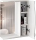 Mixline Мебель для ванной Лима 55 R белая – картинка-21