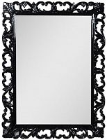 Demax Зеркало для ванной "Престиж NEW 75" черное