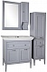 ASB-Woodline Мебель для ванной Гранда 85, шкафчик, grigio серый – фотография-14