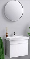 Aqwella Мебель для ванной Smart 60 бетон светлый