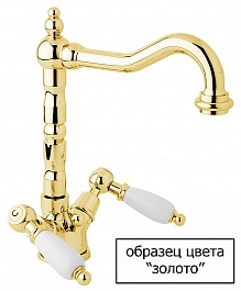 Cezares Гигиенический душ "DIAMOND-KS-03/24-Sw" – фотография-2