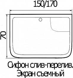 Wemor Акриловая ванна 150/70/55 S – фотография-3