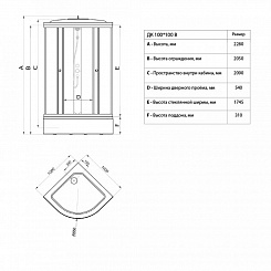 Triton Душевая кабина Лайт В 100x100 – фотография-5