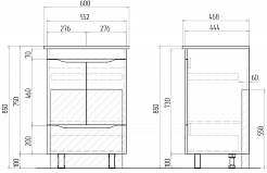 Vigo Мебель для ванной Grani 600-2-1 дуб сонома/белая – фотография-13