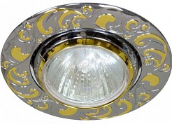 Feron Встраиваемый светильник 2005DL хром-золото – фотография-1