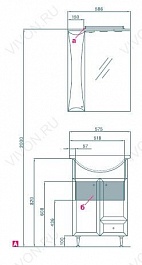 Акватон Мебель для ванной "Джимми 57" R – фотография-3