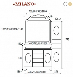 Misty Мебель для ванной Milano 120 белая патина/декор – фотография-7