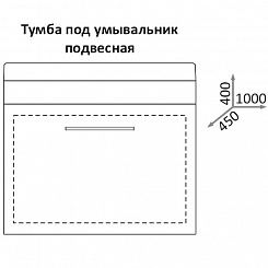 Какса-а Мебель для ванной Редиссон 100 белая – фотография-2