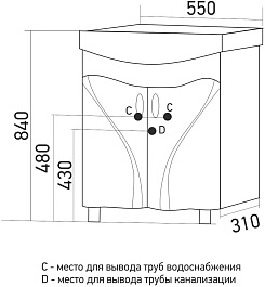 Mixline Мебель для ванной Лима 55 L белая – фотография-10