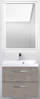 BelBagno Мебель для ванной AURORA 700 Cemento Pallido, TCH
