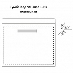 Какса-а Мебель для ванной Спектр 80 белая – фотография-3