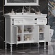 Opadiris Мебель для ванной Кантара 105 белая матовая – фотография-18