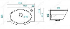 Santek Раковина Форум WH110545 R – фотография-3