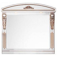 Водолей Зеркало "Версаль 95" белое/золото