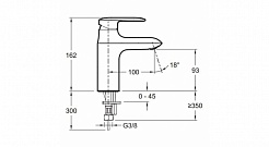 Jacob Delafon Смеситель для раковины Kumin E99447-CP – фотография-4