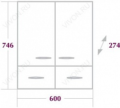 Onika Шкаф навесной Кредо 60.2 с ящиками – фотография-2