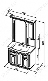 Aquanet Мебель для ванной Фредерика new 100 (171455) – фотография-3