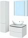 Vigo Мебель для ванной Cosmo 60 подвесная белая – фотография-33