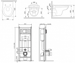 Am.Pm Унитаз подвесной Sense IS301.741700 в комплекте с инсталляцией – фотография-8