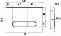 Iddis Кнопка смыва Unifix UNI31CHi77 – фотография-3