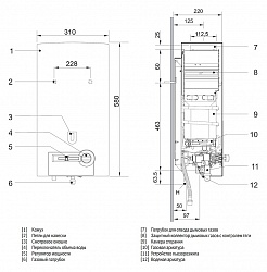 Bosch Газовый водонагреватель Therm 4000 O WR10-2 P23 – фотография-2