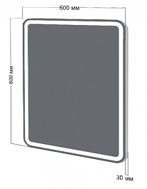Бриклаер Зеркало Эстель-1 60 LED, сенсор – фотография-5
