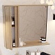 Onika Мебель для ванной Амара 85.13 подвесная баменда – картинка-27