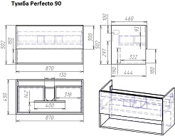 Dreja Мебель для ванной Perfecto 90 подвесная белая – фотография-25