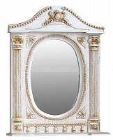 Атолл Зеркало Наполеон 185 золото