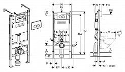 Roca Комплект: инсталляция Geberit Duofix Delta 3 в 1 с кнопкой хром + унитаз Roca Gap с микролифтом + шумоизоляция – фотография-6