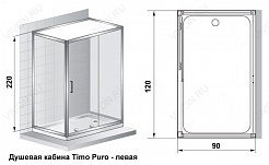 Timo Душевая кабина Puro H-511 L – фотография-4