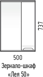 Corozo Зеркальный шкаф Лея 50 белый – фотография-6