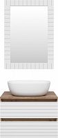 Brevita Мебель для ванной Dakota 60 подвесная дуб галифакс олово/белая