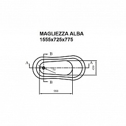 Фэма Акриловая ванна "Alba 155", ножки хром, покрытие RAL матовое – фотография-2