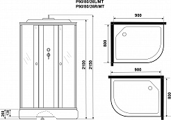 Niagara Душевая кабина Promo P90/80/26L/MT – фотография-12