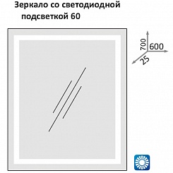 Какса-а Мебель для ванной Хилтон 60 напольная, черная – фотография-2