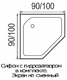 Wemor Душевой поддон 90/14 P – фотография-5