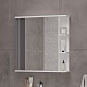 Volna Мебель для ванной Twing 70.2Y белая/бетон – фотография-36