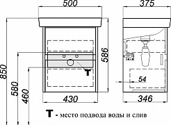 Aqwella Мебель для ванной Сити 50 дуб балтийский – фотография-7