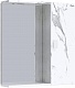 Onika Мебель для ванной Марбл 65.13 подвесная мрамор/камень бетонный – фотография-16