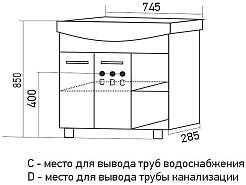 Mixline Тумба с раковиной Анри 75 Best белая – фотография-10