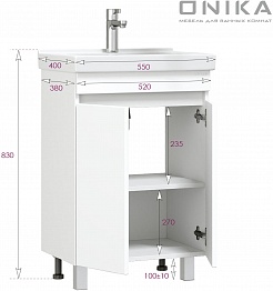 Onika Мебель для ванной Милтон 55 белая – фотография-13
