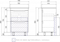 Vigo Мебель для ванной Grani 600-0-2 белая/дуб сонома – фотография-18