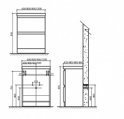 BelBagno Мебель для ванной ENERGIA-N 600 Bianco Lucido – фотография-4