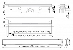 Alcaplast Душевой лоток "APZ107-Floor 850" с решеткой и опорами – фотография-5